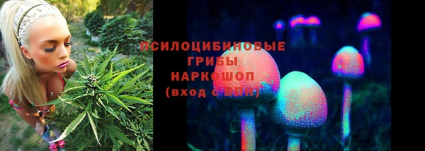 MDMA Premium VHQ Армянск
