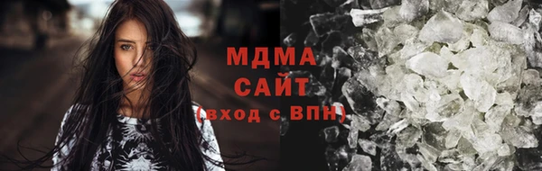 крисы Арсеньев