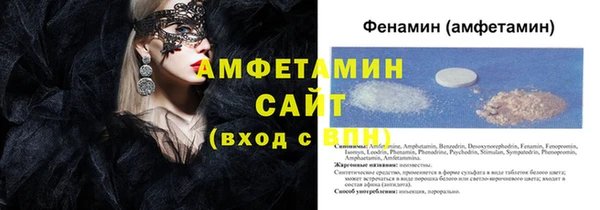 крисы Арсеньев