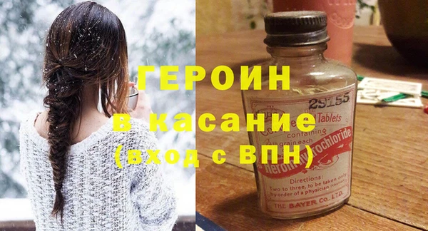 MDMA Premium VHQ Армянск