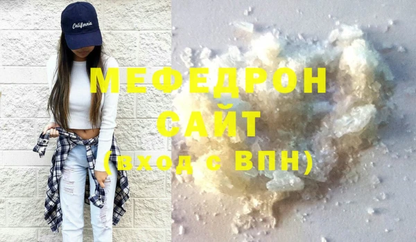 крисы Арсеньев