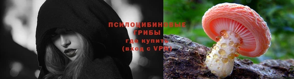 MDMA Premium VHQ Армянск