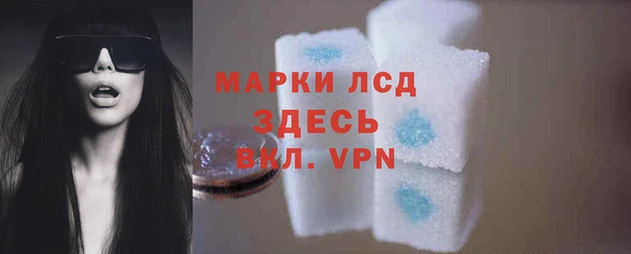 MDMA Premium VHQ Армянск