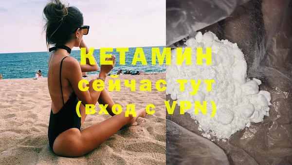 ешки Киреевск