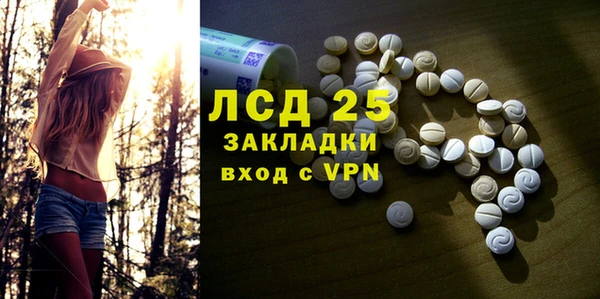 крисы Арсеньев