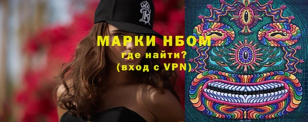 MDMA Premium VHQ Армянск