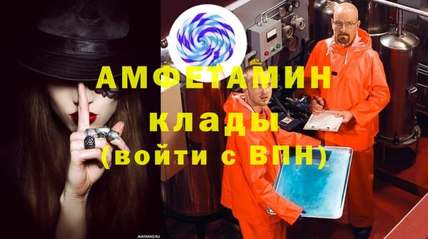 крисы Арсеньев