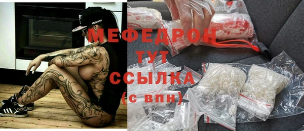 крисы Арсеньев