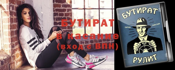 индика Карталы