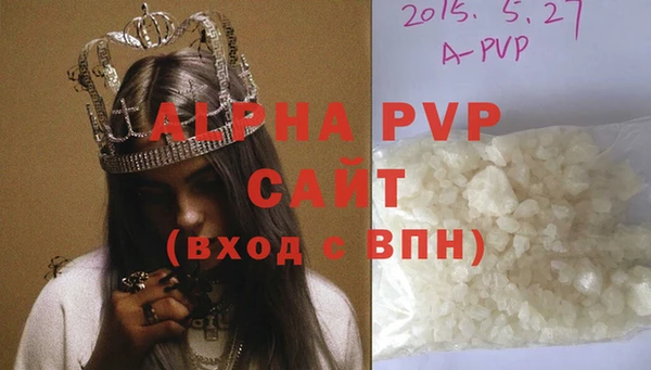 крисы Арсеньев