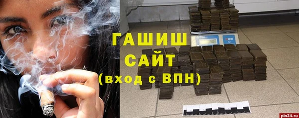 крисы Арсеньев