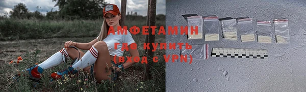 крисы Арсеньев
