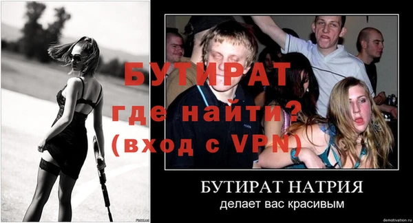 амф Киренск