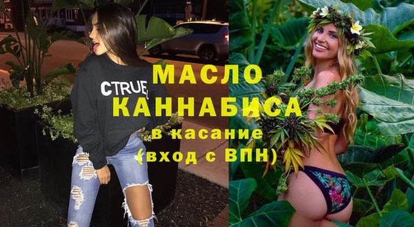 марки nbome Заволжье