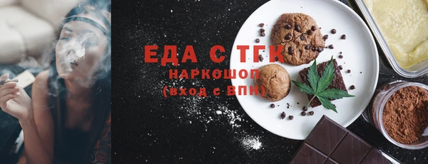 крисы Арсеньев