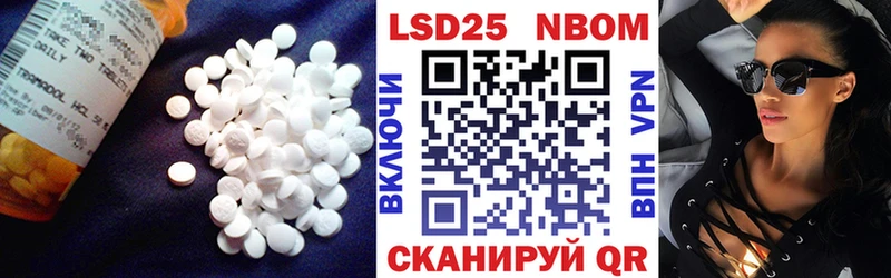 hydra рабочий сайт  Белозерск  Лсд 25 экстази ecstasy  где продают наркотики 