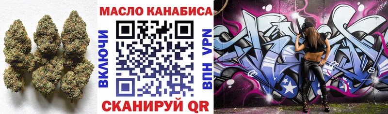 купить   kraken ССЫЛКА  Дистиллят ТГК вейп  Белозерск 