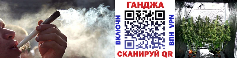Марихуана тримм  наркотики  гидра ссылки  Белозерск 